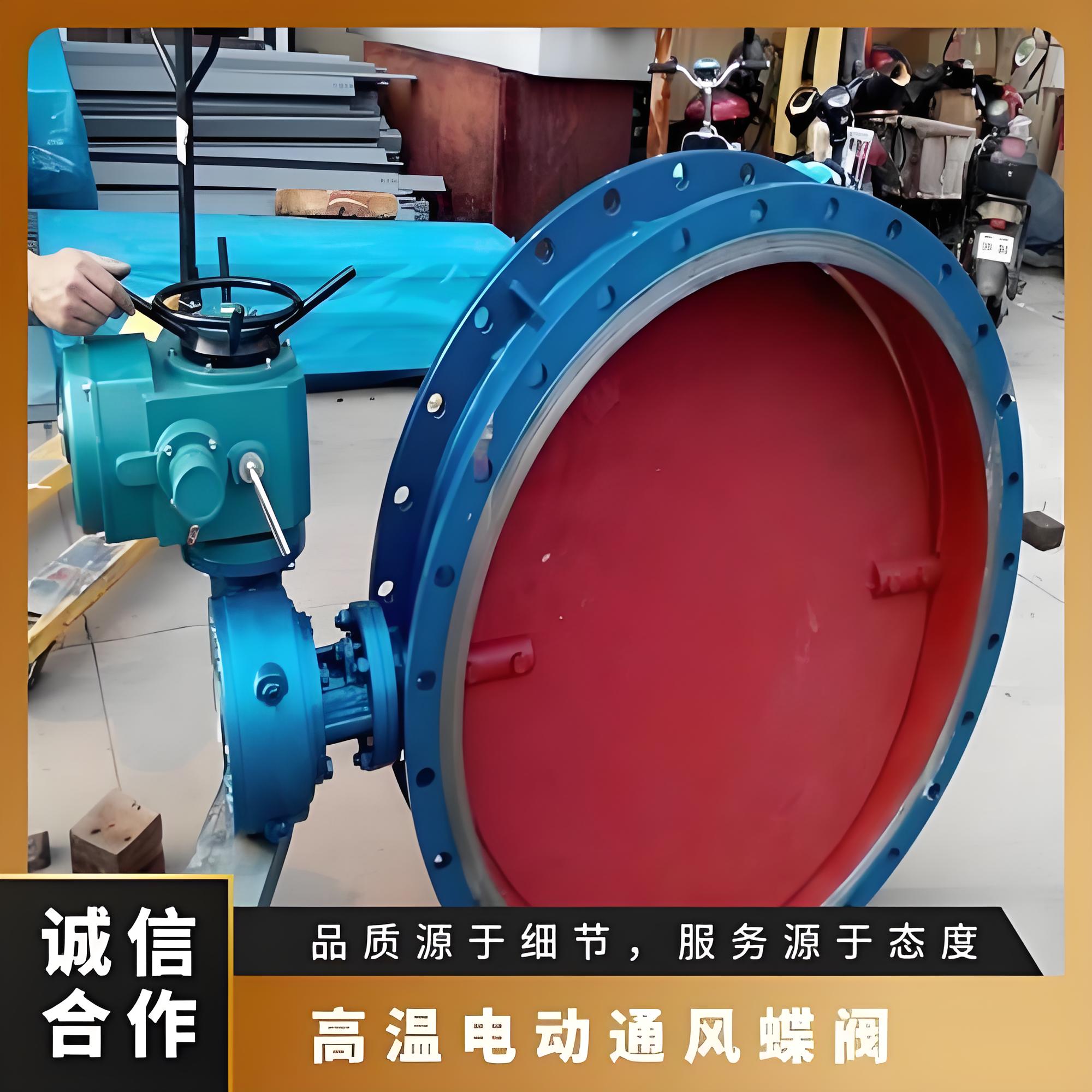 蝶閥廠家